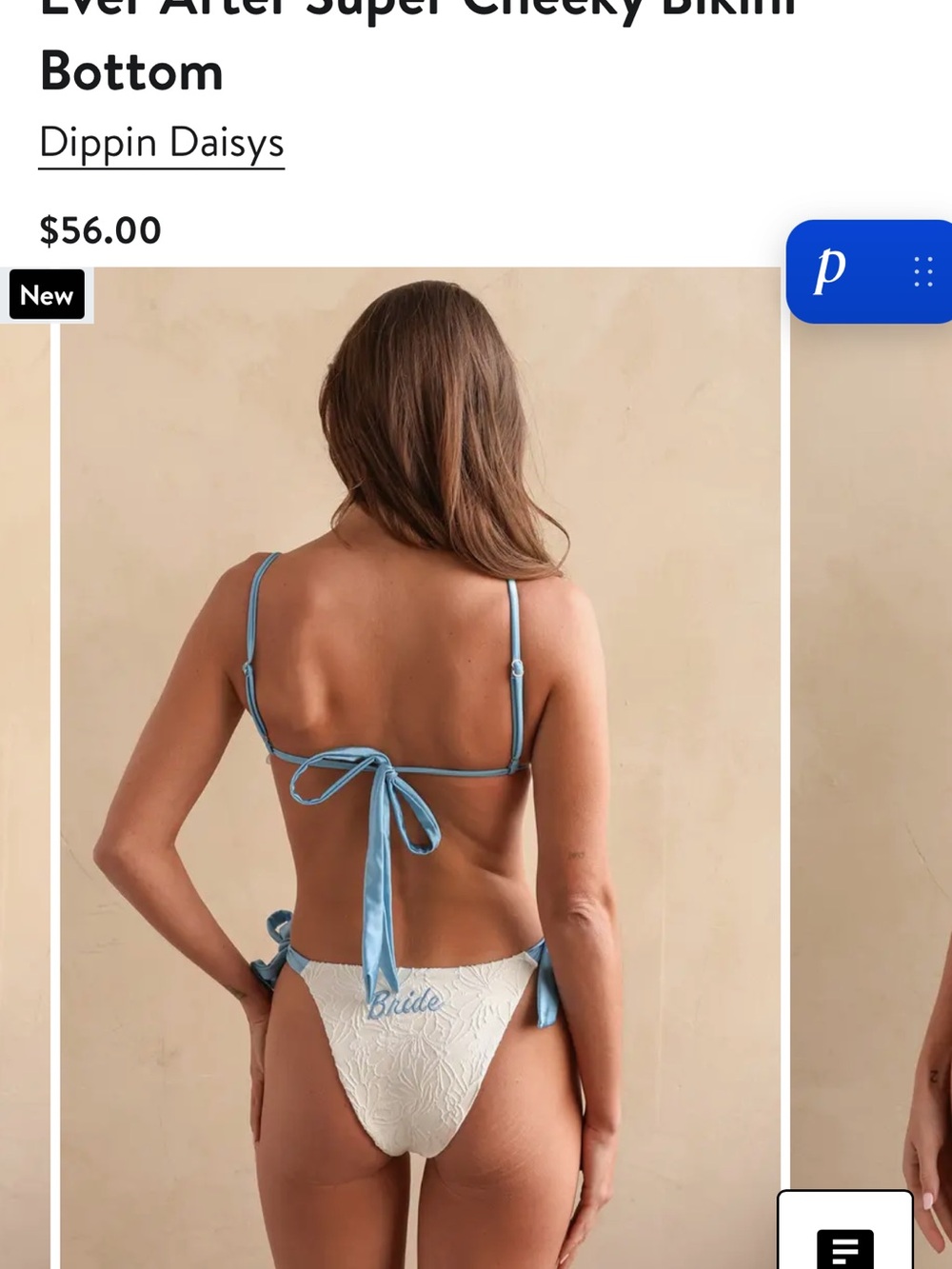 Dippin' Daisy's White bridal swimsuit set size small - "Bride"